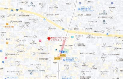 画像1: 草ちゃんす参加申し込み　第一部18時開始